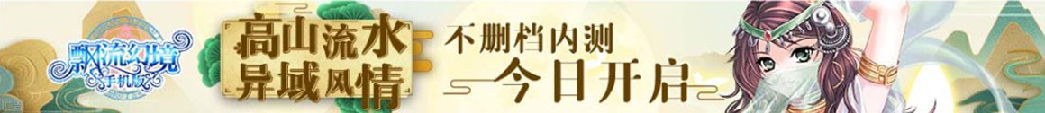永吉县娱乐网